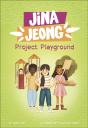 Project Playground - Preview
