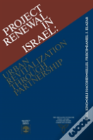 Project Renewal In Israel