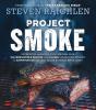 Project Smoke - Preview