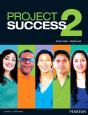 Project Success 2 Student Book With Etext - Preview