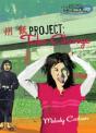 Project: Take Charge - Preview