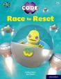 Project X Code: White Book Band, Oxford Level 10: Sky Bubble: Race To Reset - Preview