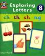 Project X Phonics: Red Exploring Letters 8 - Preview