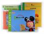 Projecte 3 Punt 16, Educacio Infantil, 5 Anys, Integrat. 2 Trimestre - Preview