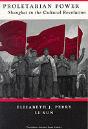 Proletarian Power - Preview