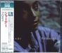Promise - CD - Preview