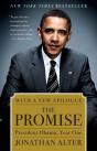 Promise - Preview