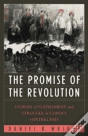 Capa do artigo Promise Of The Revolution