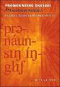 Pronouncing English - Preview