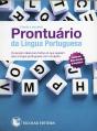 Pronto a Escrever - Prontuário da Língua Portuguesa - Preview