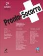 Pronto-Socorro (2ª Edição) - Preview
