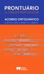 Prontuário da Língua Portuguesa - Preview