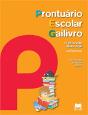 Prontuário Escolar - O Erro Não Mora Aqui - Preview