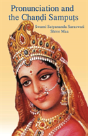 Pronunciation And The Chandi Samputs - Preview