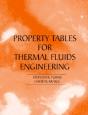 Properties Tables Booklet For Thermal Fluids Engineering - Preview
