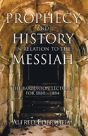 Prophecy And History In Relation To The Messiah - Preview