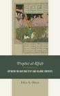 Prophet Al-Khidr - Preview
