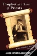 Prophet In A Time Of Priests