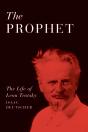 Prophet - Preview