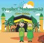 Prophet Muhammad For Kids - Preview