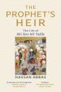 Prophet'S Heir - Preview
