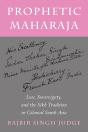 Prophetic Maharaja - Preview