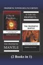 Prophetic Power Deluxe Edition (2 Books In 1) - Preview