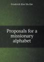 Proposals For A Missionary Alphabet - Preview