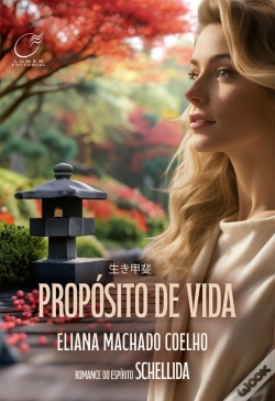Capa do artigo Propósito De Vida