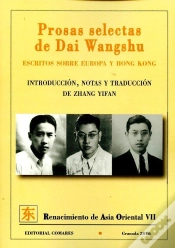 Capa do artigo Prosas Selectas De Dai Wangshu