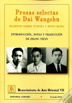 Capa do artigo Prosas Selectas De Dai Wangshu
