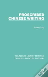 Proscribed Chinese Writing