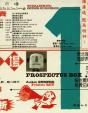 Prospectus Box - Preview