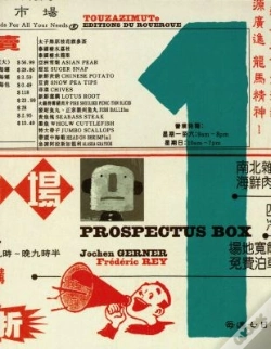 Capa do artigo Prospectus Box