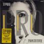 Prostitute - CD - Preview