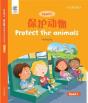 Protect The Animals - Preview