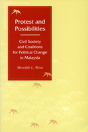 Protest And Possibilities - Preview