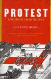 Capa do artigo Protest With Chinese Characteristics