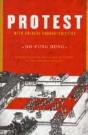 Protest With Chinese Characteristics - Preview