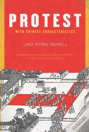 Capa do artigo Protest With Chinese Characteristics