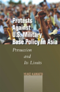 Protests Against U.S. Military Base Policy In Asia - Preview