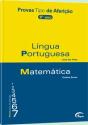 Provas Tipo de Aferição - Língua Portuguesa e Matemática - 6º Ano - Preview