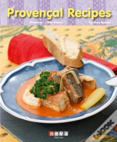 Provencal Recipes (Anglais)