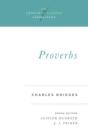 Proverbs - Preview