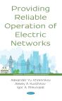 Providing Reliable Operation Of Electric Networks - Preview