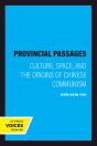 Provincial Passages - Preview