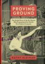 Proving Ground - Preview