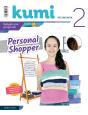 Proyecto Kumi 2 Eso : Personal Shopper - Preview