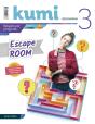 Proyecto Kumi 3 Eso : Escape Room - Preview