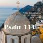Psalm 111 - Preview